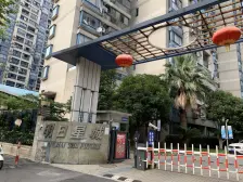 D用露台 近地铁 两卫 诚意出售 随时交房