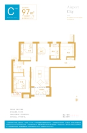 永定河孔雀城英国宫3室2厅1厨1卫建面97.0㎡