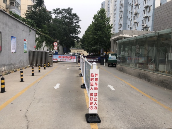 珍集嘉苑实景图