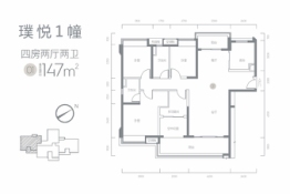 保利中心4室2厅1厨2卫建面147.00㎡