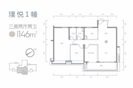 保利中心3室2厅1厨2卫建面146.00㎡