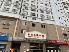 买一层多得一层住宅产权朝南,可以上X,交通便利