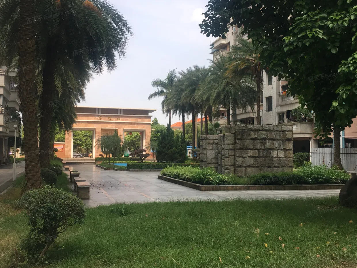东怡新区东雅园