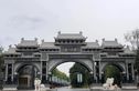 华侨城博客小镇尔雅小院实景图