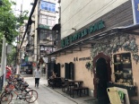 周边店铺