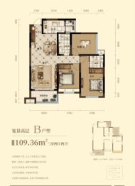 桂林彰泰学府3室2厅1厨2卫建面109.36㎡