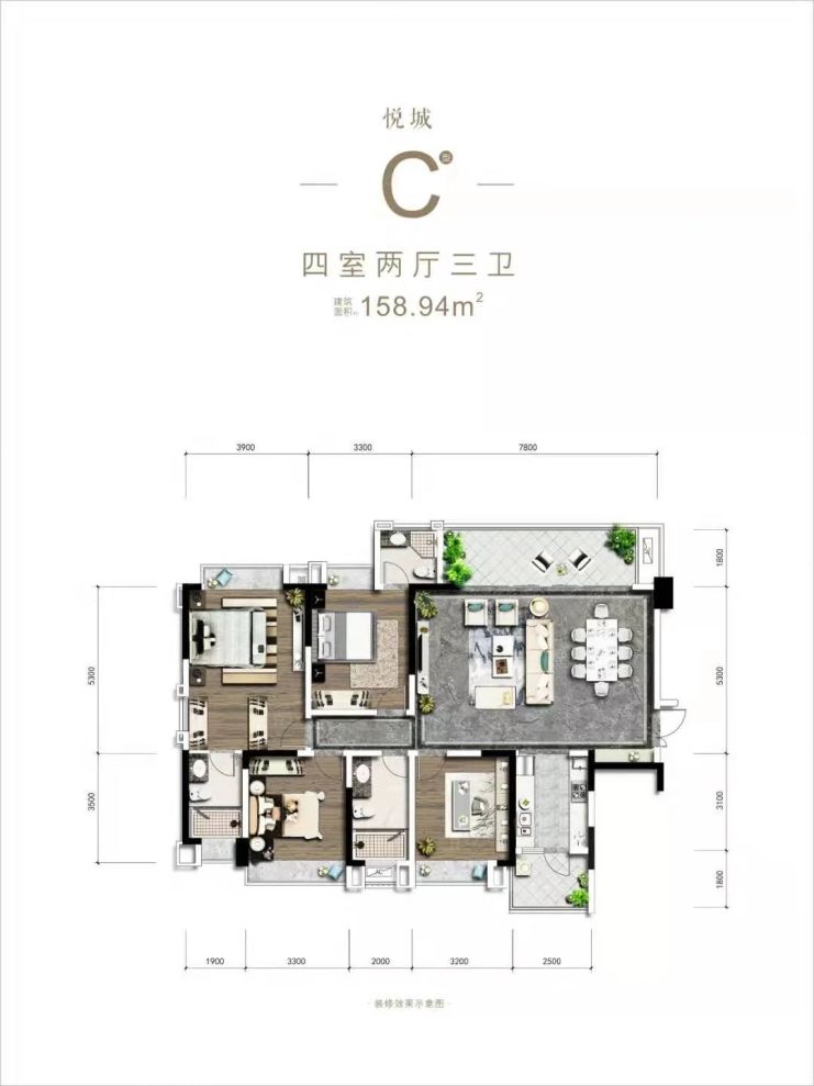 户型图4/4