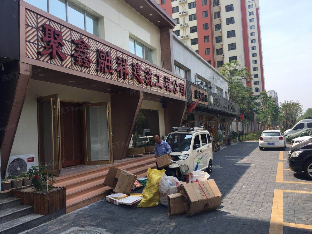 小区相关图