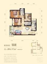 桂林彰泰学府3室2厅1厨2卫建面96.97㎡