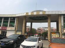 市区内三层别墅 地理位置优越 精装好房 带车库