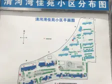 业主诚心出售,朝向好,楼层好,采光好