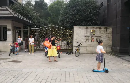 房源图片