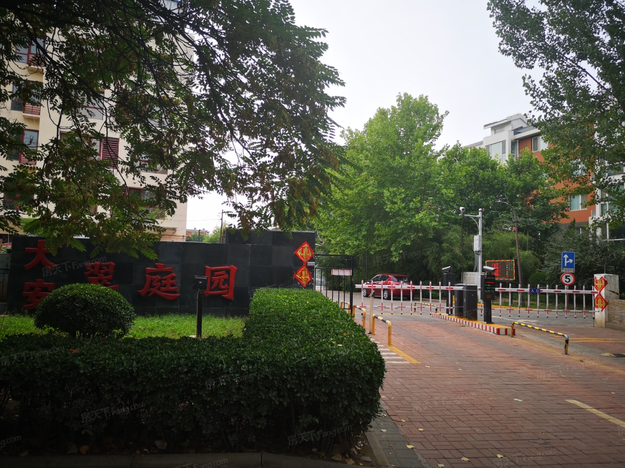 【天津大安翠庭园小区,二手房,租房 天津房天下