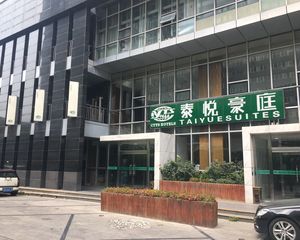 泰悦豪庭1室0厅东