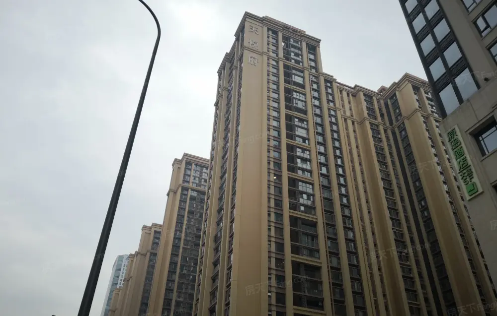 房源图片