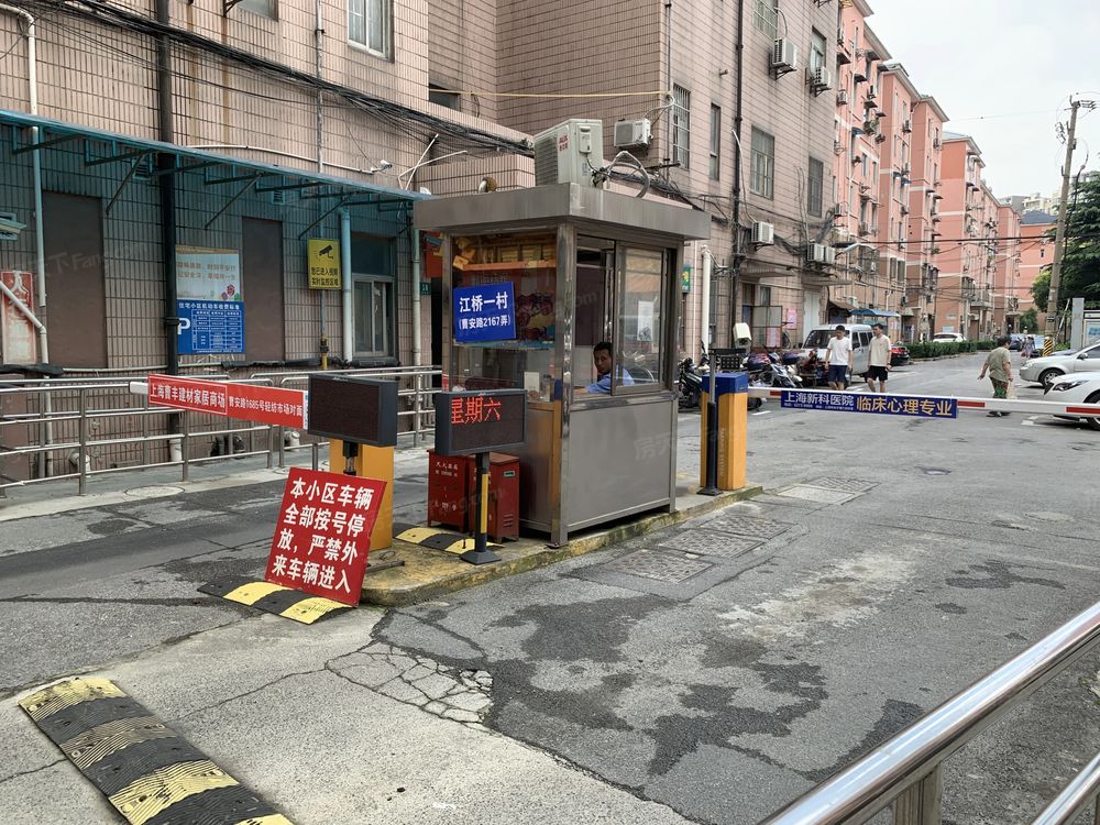 小区相关图