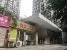 凤天路 书香美舍一房68万