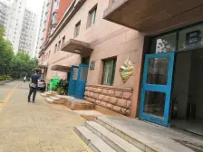 精装修、带车库、地下室、拎包入住