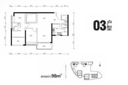 钧濠·Mix Park2室2厅1厨2卫建面98.00㎡