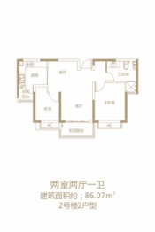 恒大御景半岛2室2厅1厨1卫建面86.07㎡