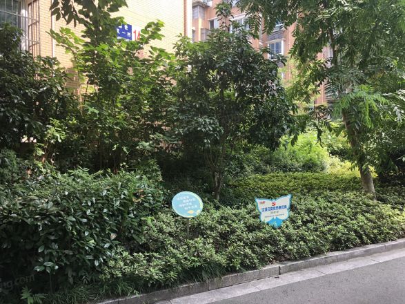 盛世又一村实景图