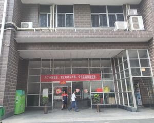 雅实陪读市妇幼旁有入户花园随时看
