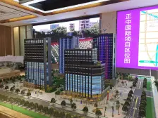 正中国际 2室1厅 南 北