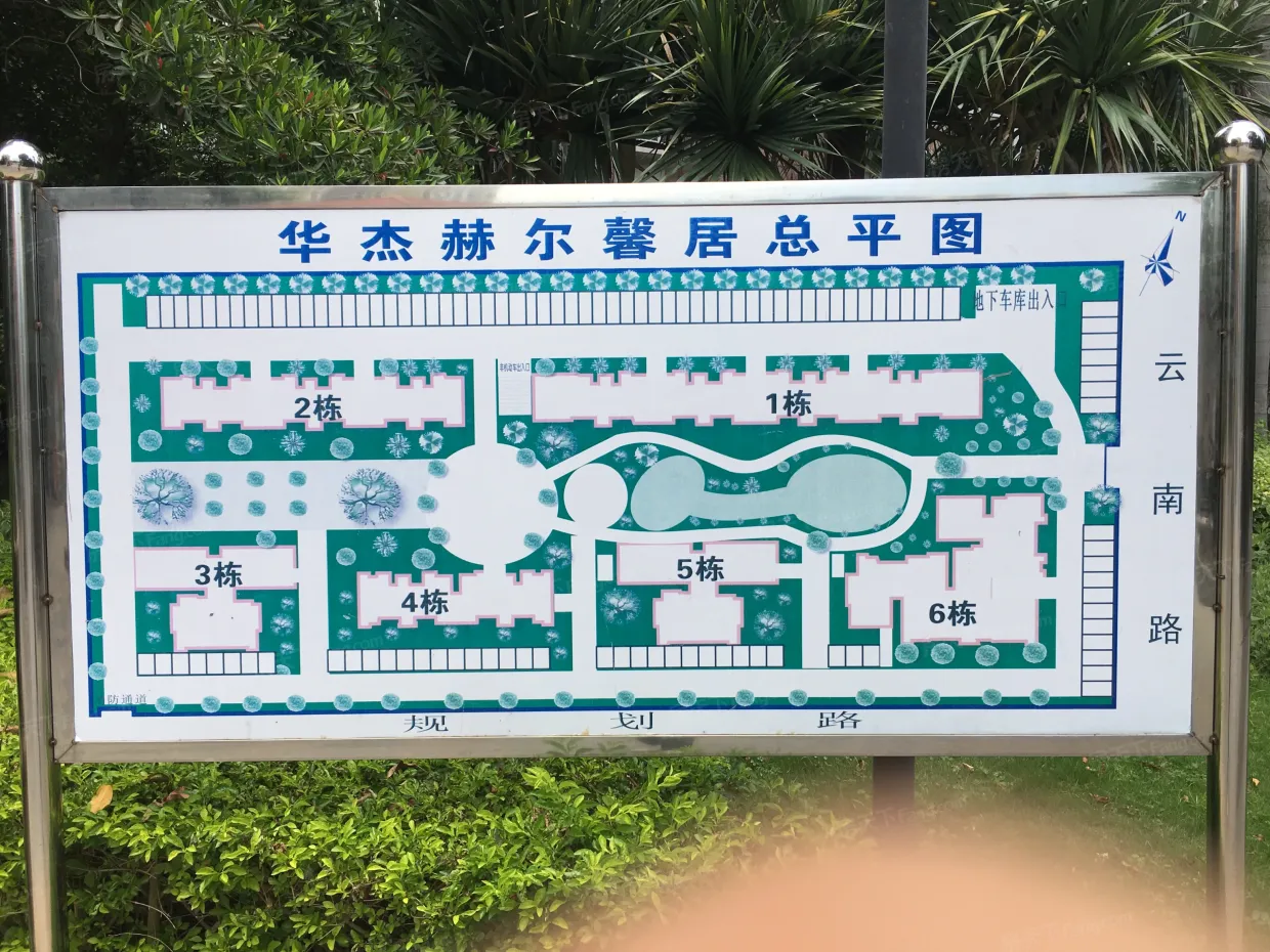 实景图-小区平面