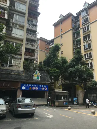 柏涛雅苑