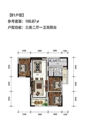 大理天景华苑3室2厅1厨1卫建面100.87㎡