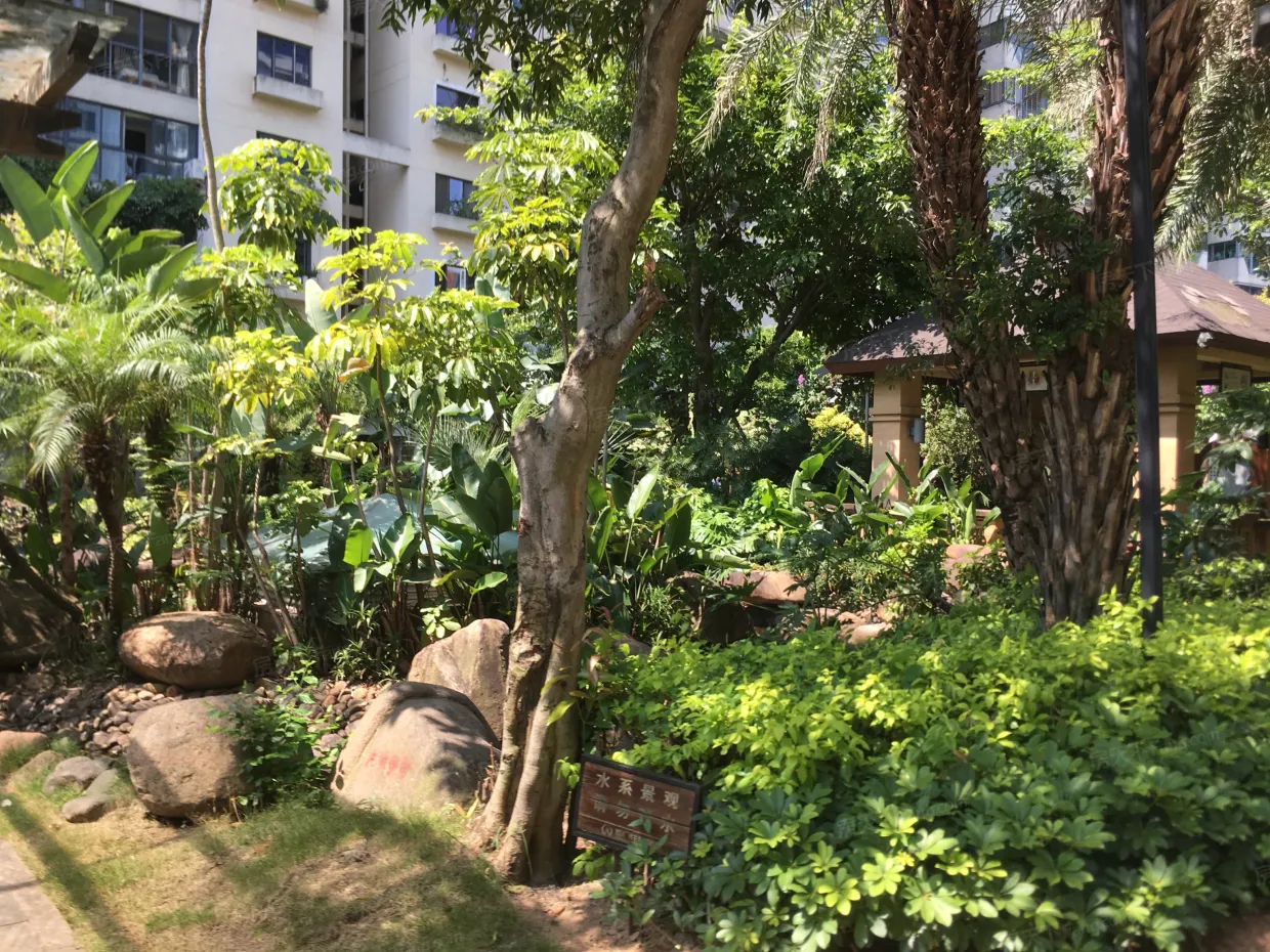 【厦门水晶森林小区,二手房,租房】- 厦门房天下