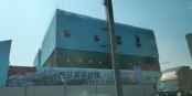 明宇MIMA公寓在建楼栋远景图