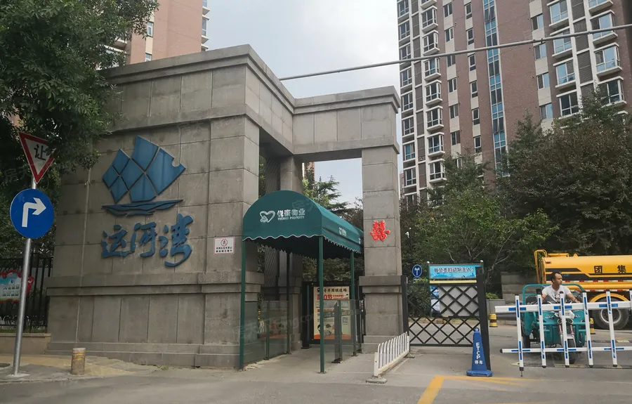 通州 新华联运河湾 3室2厅