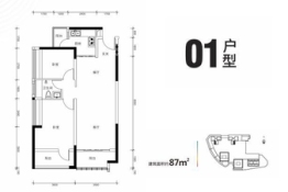 钧濠·Mix Park2室2厅1厨1卫建面87.00㎡