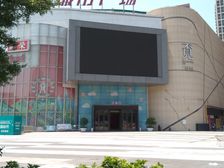 万科城市广场满五不唯一精装诚心出售!