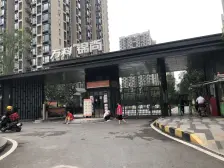 大坪 精装小两房 万科品质 户型方正 业主诚心卖