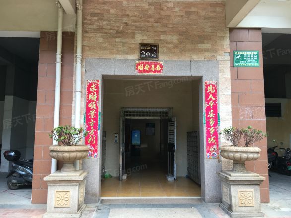 阳光金海岸实景图