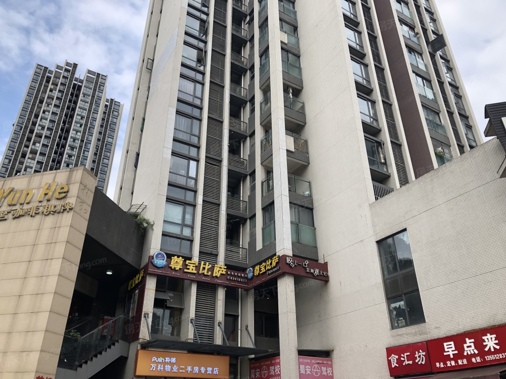 实景图