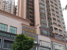 东港华府 3室2厅 南 北