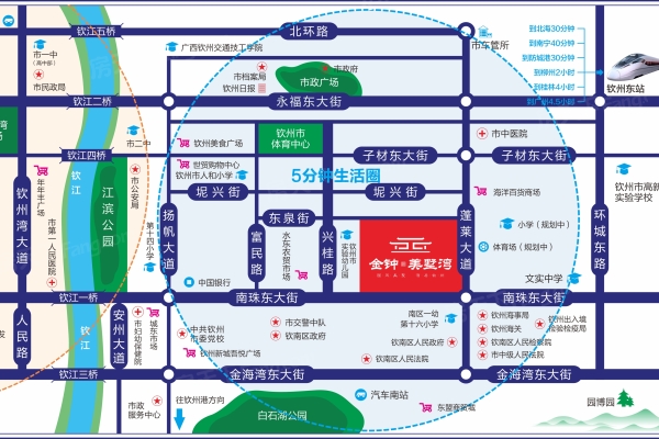 金钟·美墅湾 建面约160㎡空中院墅在售中