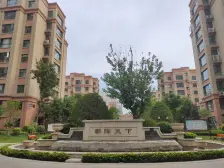 东区洋房社区 好楼层 无遮挡 一体两户