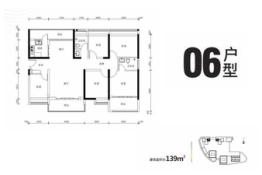 钧濠·Mix Park5室2厅1厨2卫建面139.00㎡