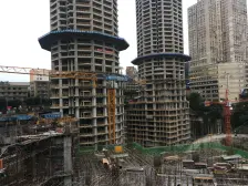 两路口 重庆中心三房