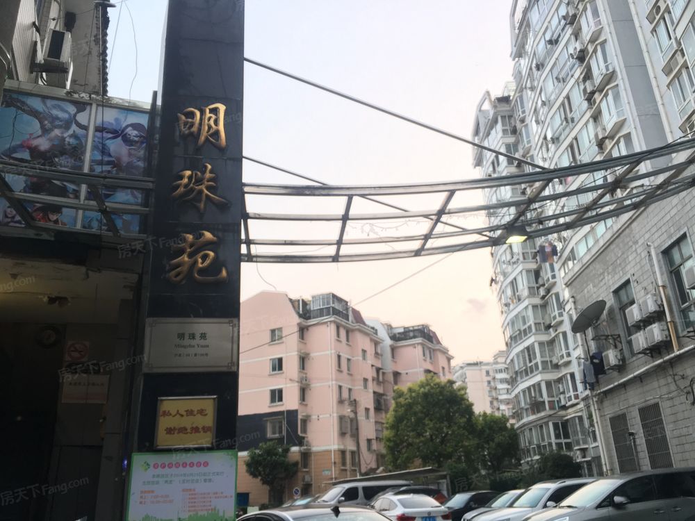 小区相关图