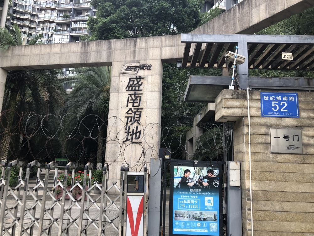 实景图