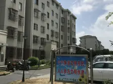 低总价一房 业主诚心出售 户型方正