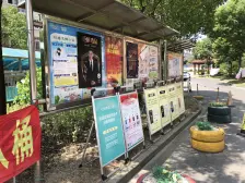 大一房 近地铁商圈 电梯中高层 小区花园位置 诚意出售