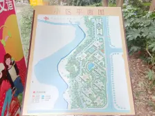 恒大同景W组团跃层精装两房随时可以看房拎包可入住