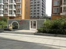 医学院 地铁口 中苑名都 双气小户型