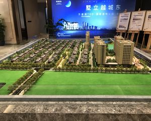 【陶然名苑】| 绍兴市越城区陶然名苑20幢1室房地产(含部分动产及室内固定装饰装修)